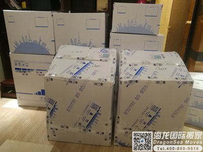 加拿大空运行李回北京