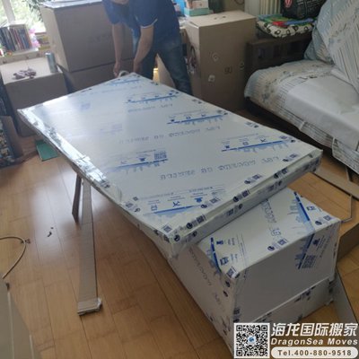 新西兰国际搬家回大陆