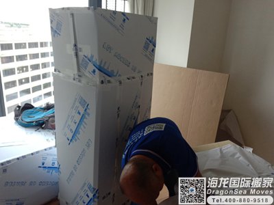 新西兰国际搬家回大陆