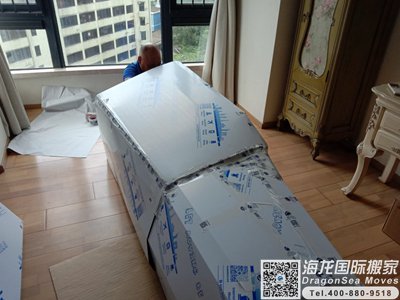 中国香港空运行李回国到中国