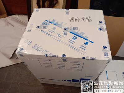 美国寄家具到深圳