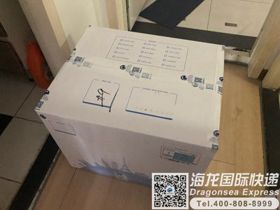 寄阿奇霉素去英国