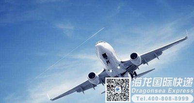 寄阿奇霉素去英国