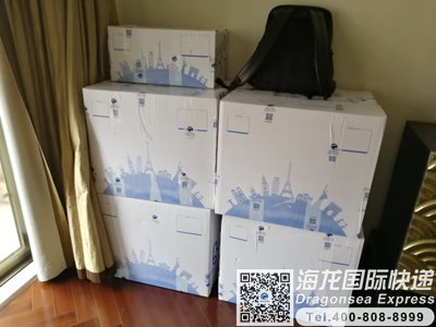 寄女士裙子去英国