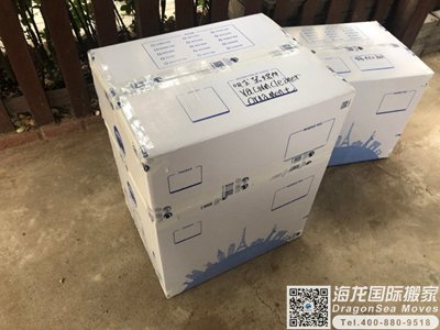 海运私人物品到英国