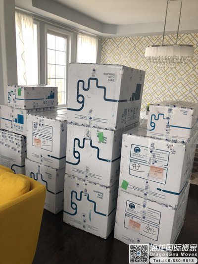 国际搬家到英国